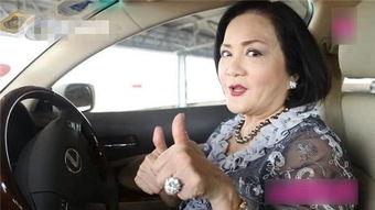 青岛富婆爆料新闻视频,揭秘奢华生活背后真相 第2张 青岛富婆爆料新闻视频,揭秘奢华生活背后真相 第2张