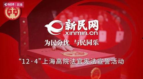 今日关注直播爆料,今日热点事件深度剖析