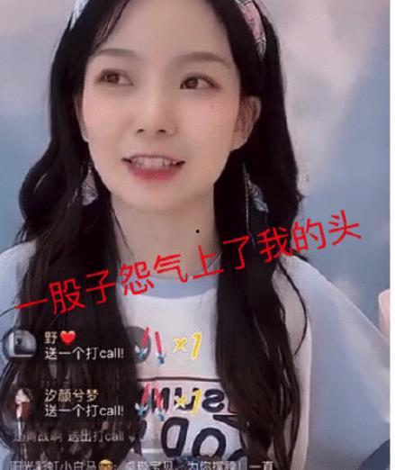 迪希娅爆料最新视频播放,精彩瞬间大盘点 第3张 迪希娅爆料最新视频播放,精彩瞬间大盘点 第3张