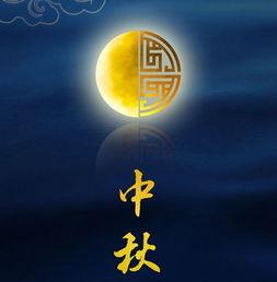 中秋名人爆料视频大全,视频大全背后的精彩瞬间 第3张 中秋名人爆料视频大全,视频大全背后的精彩瞬间 第3张