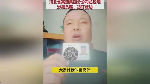 唐山热门爆料新闻事件最新,工厂爆炸事故引发社会关注 第2张 唐山热门爆料新闻事件最新,工厂爆炸事故引发社会关注 第2张