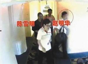 娱乐吃瓜酱温柔的法官,娱乐吃瓜酱背后的故事 第3张 娱乐吃瓜酱温柔的法官,娱乐吃瓜酱背后的故事 第3张